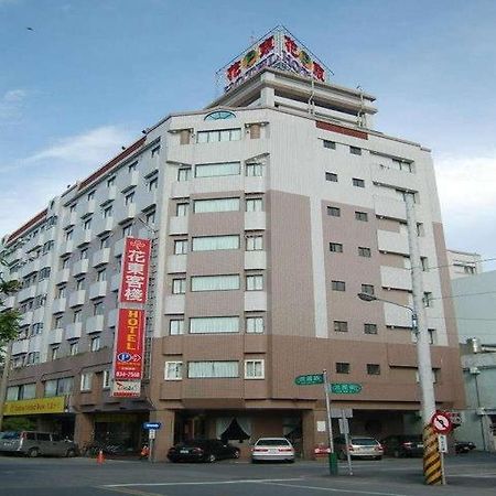 Hua Tong Hotel Hualien City Exterior photo