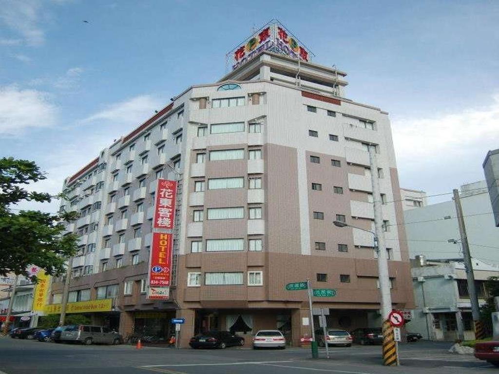 Hua Tong Hotel Hualien City Exterior photo