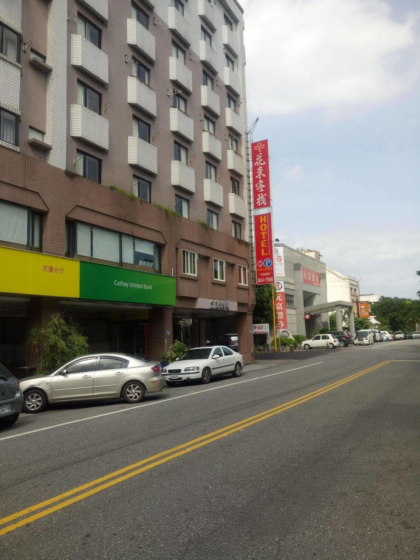 Hua Tong Hotel Hualien City Exterior photo