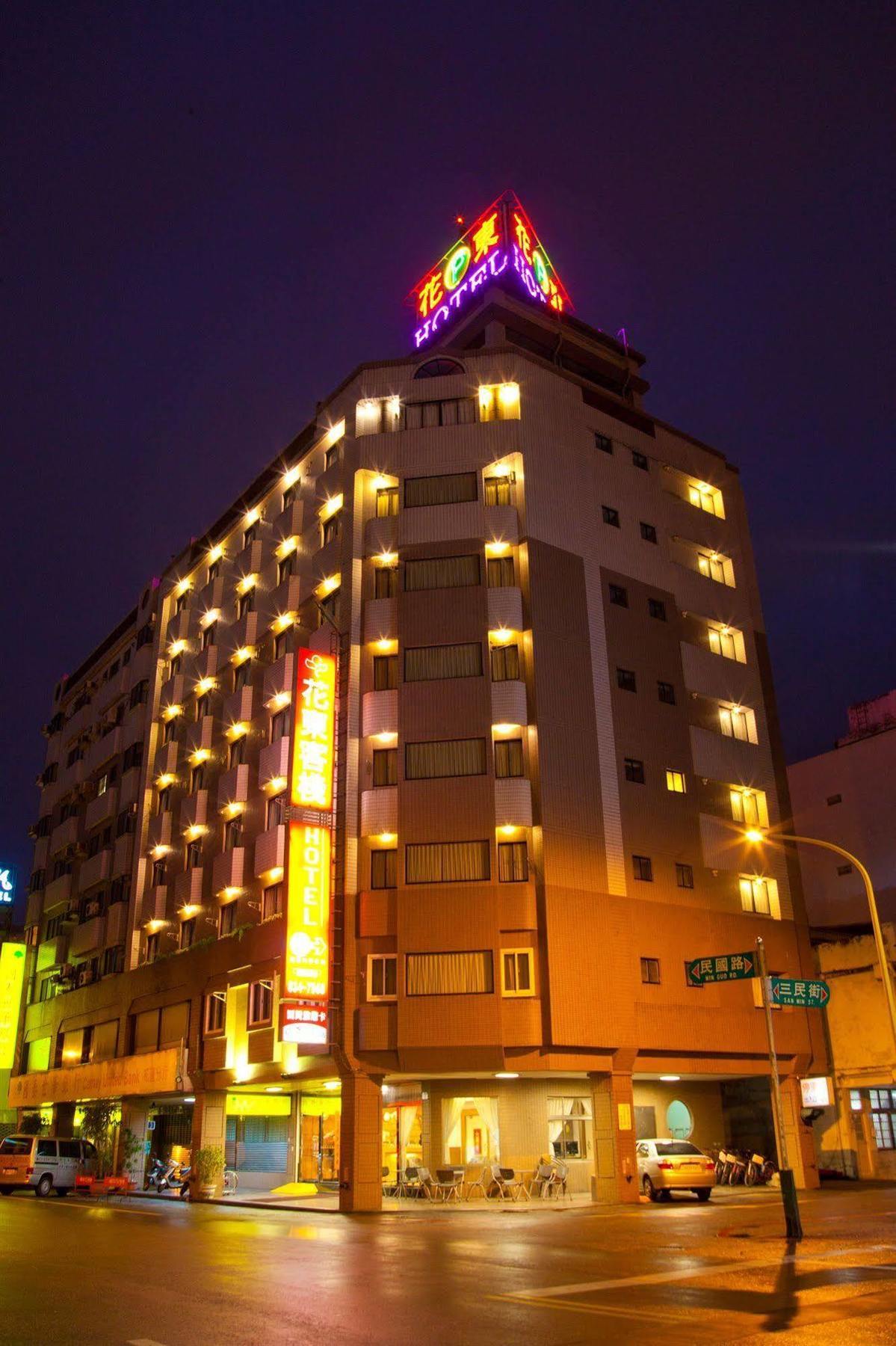 Hua Tong Hotel Hualien City Exterior photo